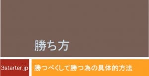 freeitem-01