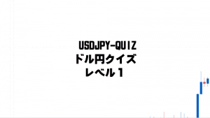 usdjpy-quiz2