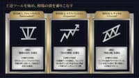 item-614